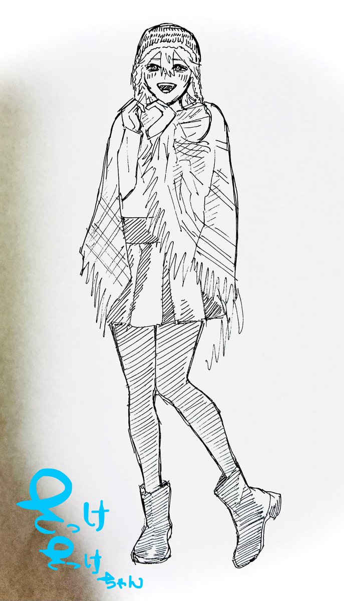 そういえば！わしもさっけさけちゃん描いてたんや〜🫶