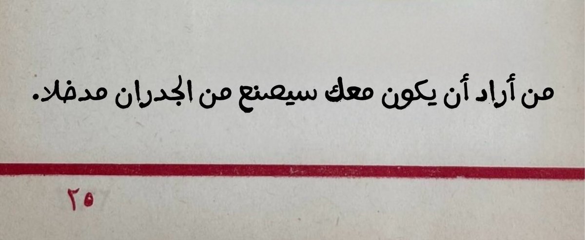 Overthinking_A9's tweet photo. https://t.co/q26XLjGajK