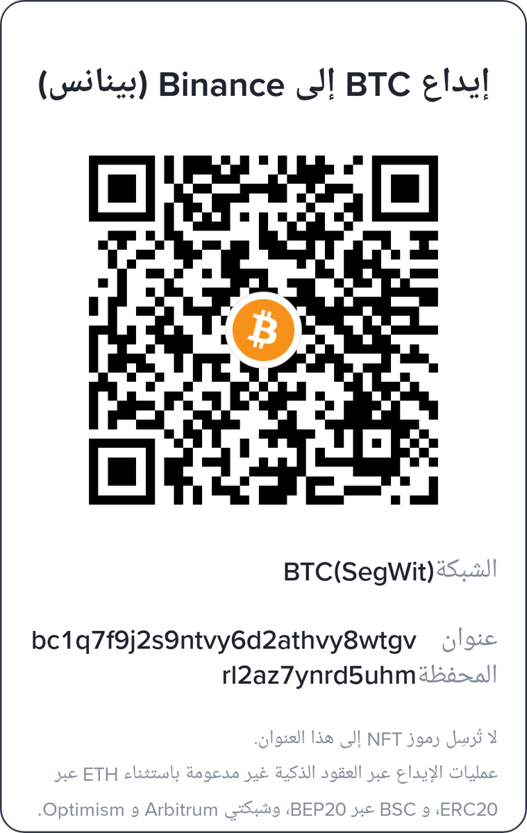 SajaMuammar's tweet image. Isn't poverty and living in a tent that offers no protection from the cold or winter rain enough, without a cesspool that overflows, polluting my tent and attracting insects and mosquitoes?Neither I nor my young child can bear this injustice.#SaveUs😭
chuffed.org/project/157162…