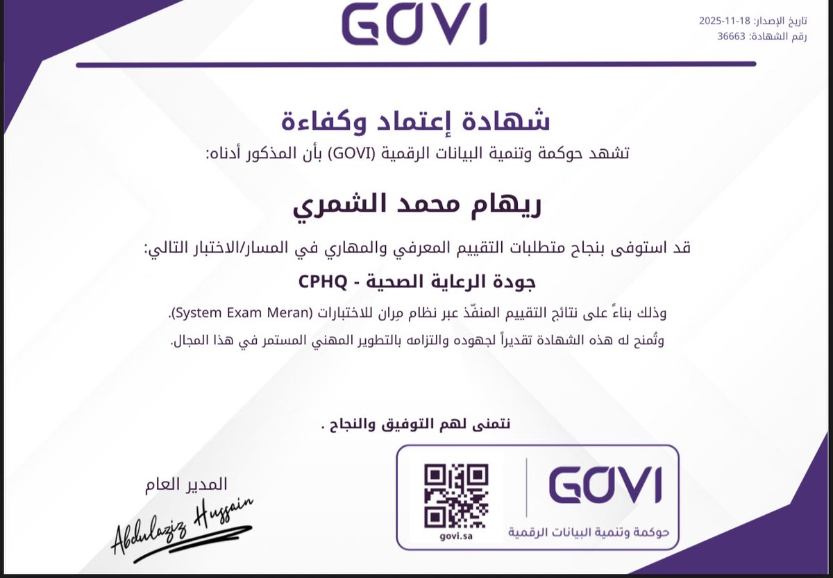 Trrraaaa✨✨🤩🤩🤩