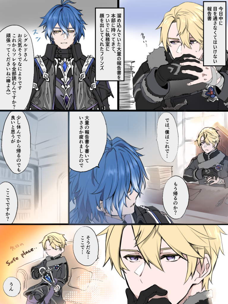 G6C7ZrtbAAAwqkB?format=jpg&name=medium