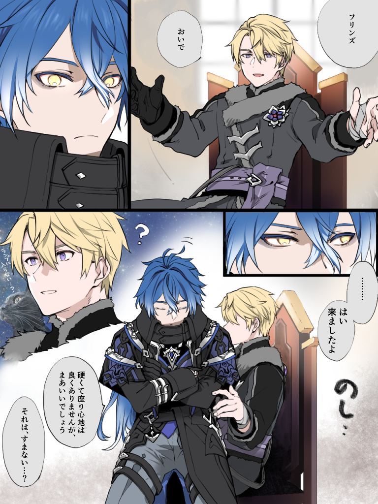 G6C7bNvbIAACtFe?format=jpg&name=medium