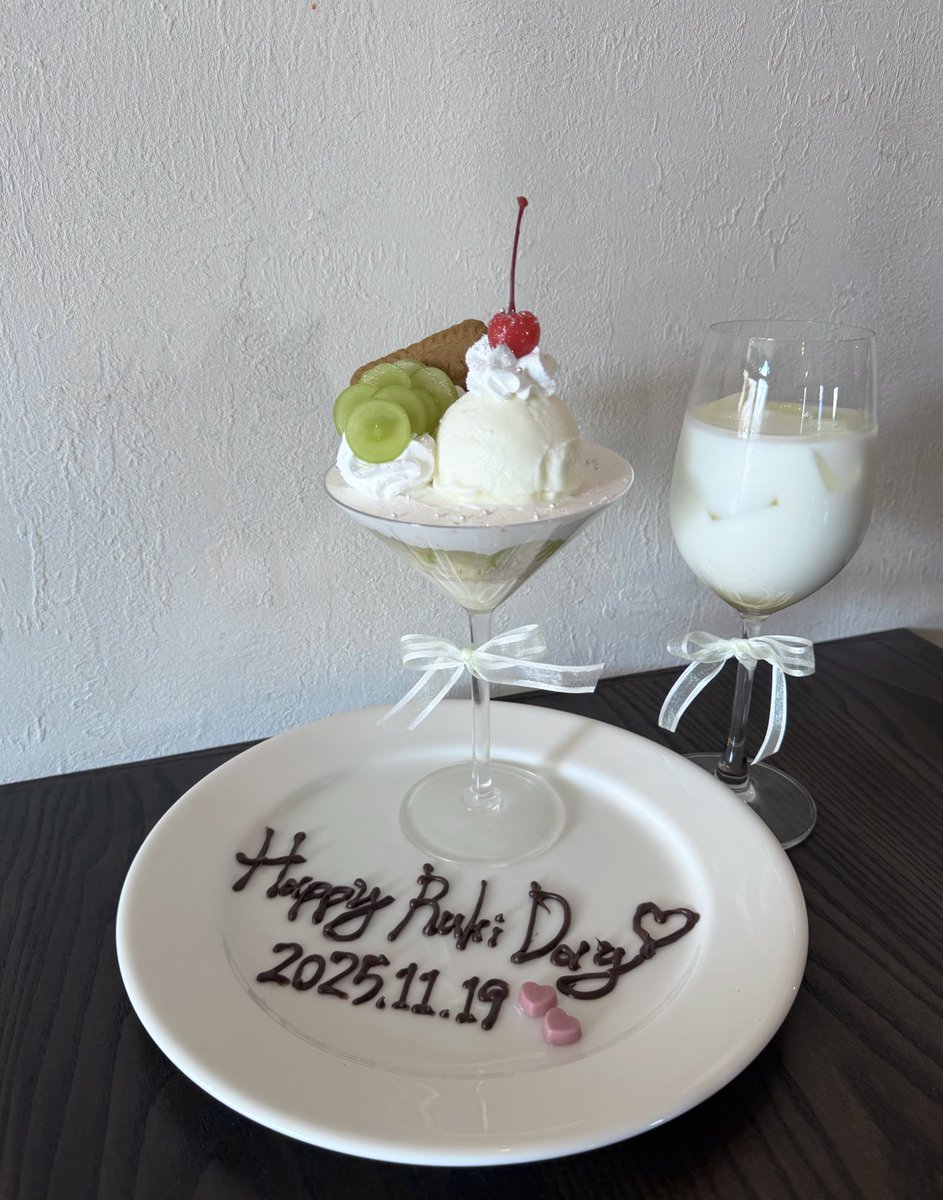 rukiiyan's tweet photo. 2025.11.19 .⋆𝜗𝜚

#HAPPYRUKIDAY
#巡星で28歳の瑠姫と待ち合わ�� https://t.co/Zwh49wukA6