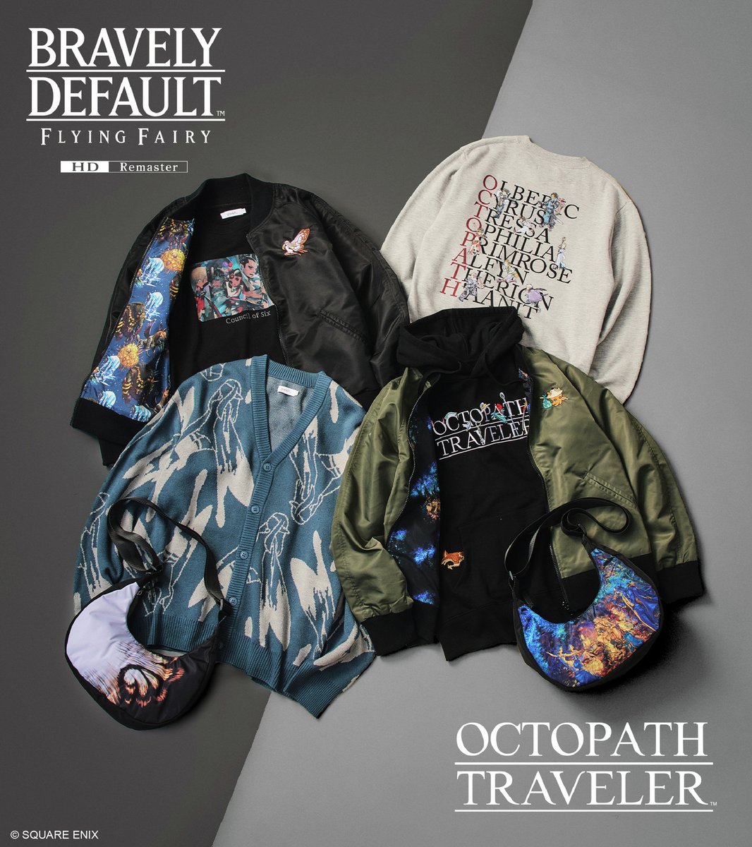 graniph_updates's tweet image. ＼本日より予約開始／

『ブレイブリーデフォルト』『オクトパストラベラー』とグラニフが初コラボレーション!
グラニフ人気オリジナルキャラクターとの特別なデザインアイテムも登場!
人気 RPG シリーズの世界観を落とし込んだアイテムをお楽しみください。　

🦋予約はこちら…
