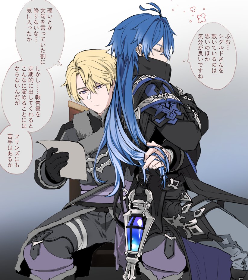 G6C7giLbwAA2WNi?format=jpg&name=medium