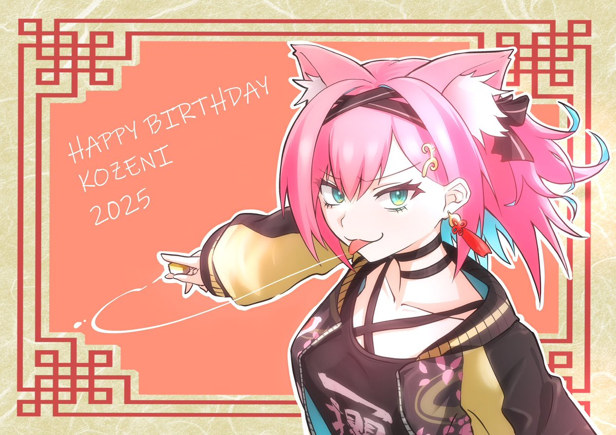 nako7(なこ)✂️FUURYUUFES参加！🐬🐴🌌🐏🔺🍅 (@nako717) / Posts / X