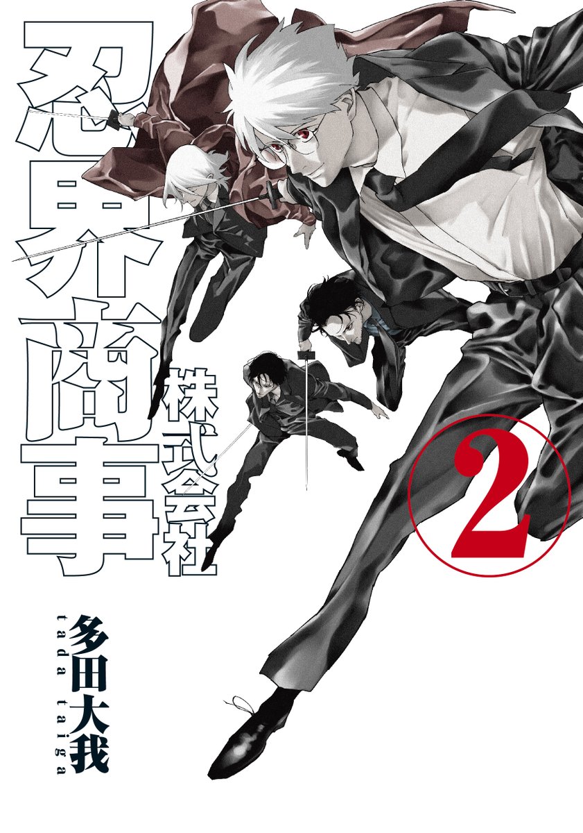 ごちゃ混ぜ引っ越しジャンクまとめ売り現状品！其の二 ごちゃ混ぜ引っ越しジャンクまとめ売り現状品その2
