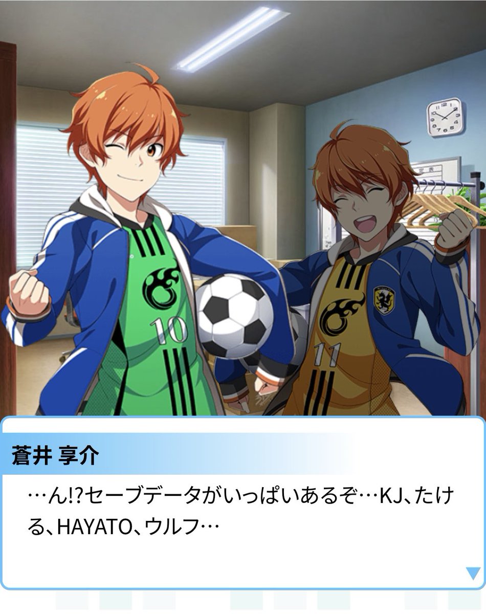sideM_yuyu's tweet image. えーっ…と？？
KJ、ウルフ、ああああ、ヤマダ、が誰かわかんないなぁ(𖦹ࡇ𖦹)