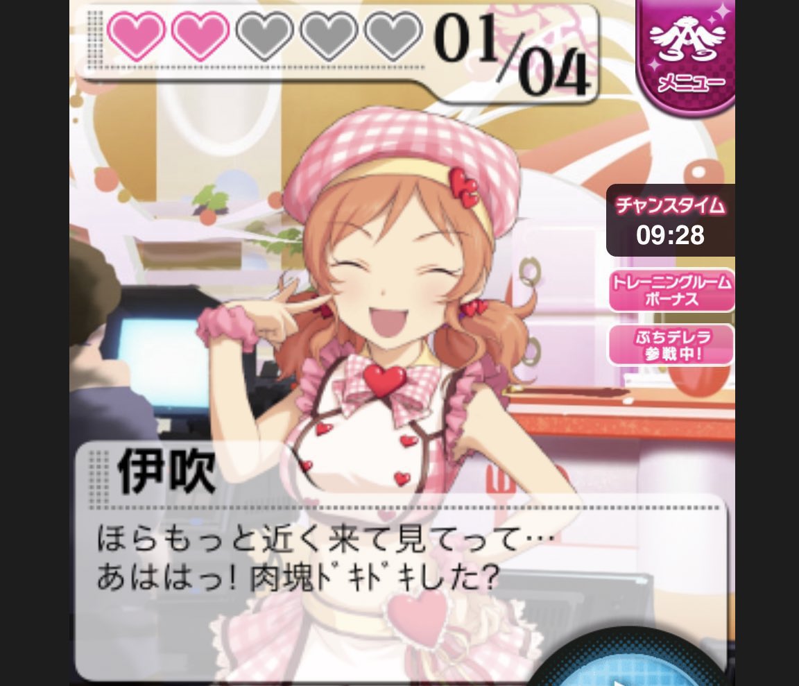 しんおう (@shinou_zero) / Posts / X