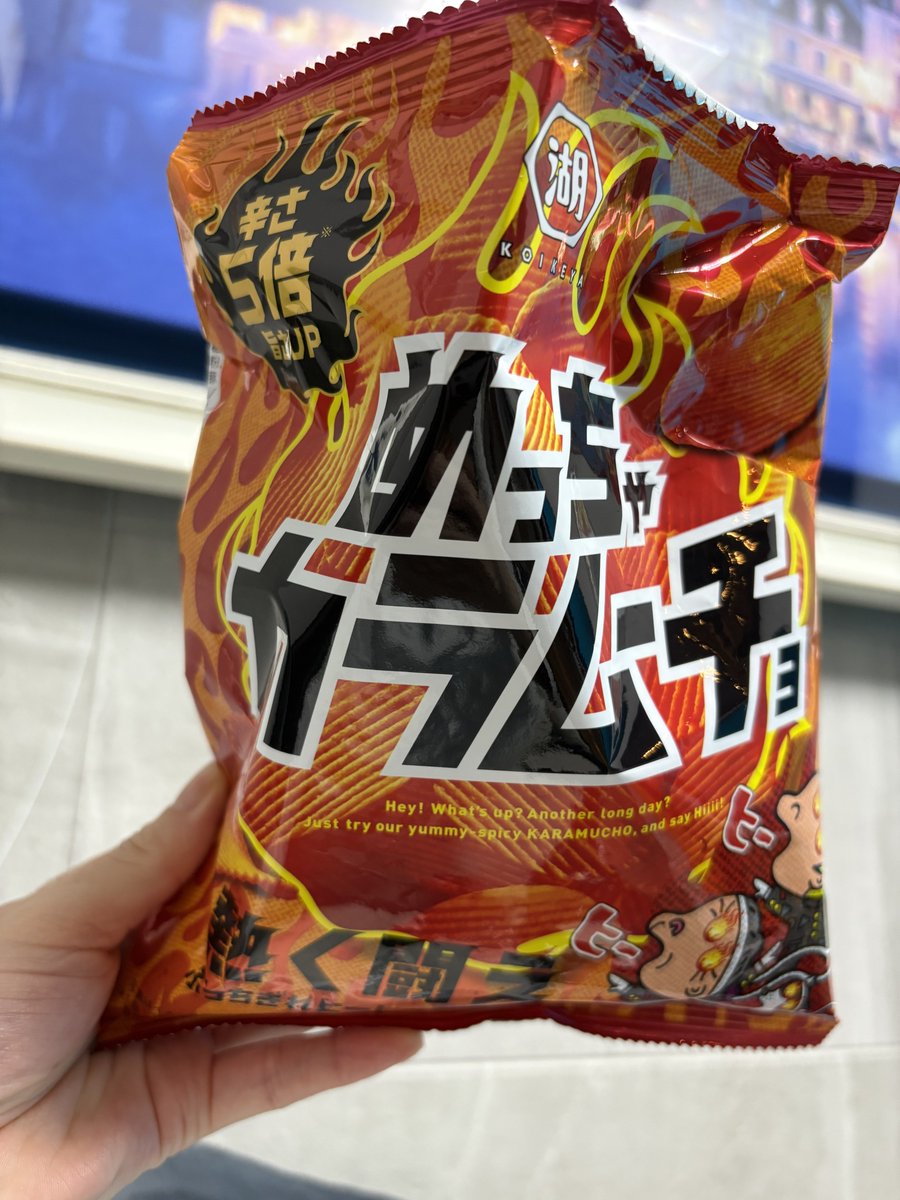 yuna🐿유나ちゃお (@legend_kitsune_) / Posts / X