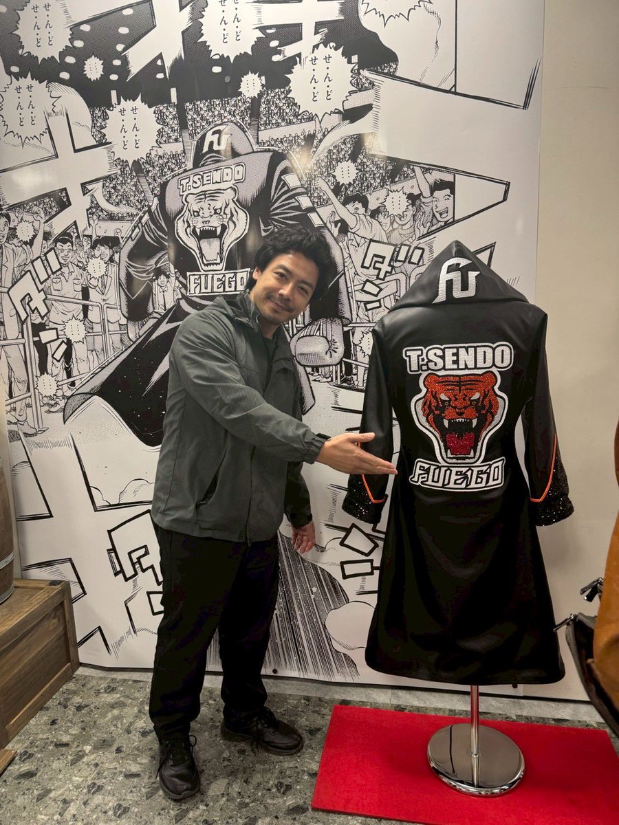 今日は『はじめの一歩』連載1500話突破記念DynamiteGlove2025行ってき