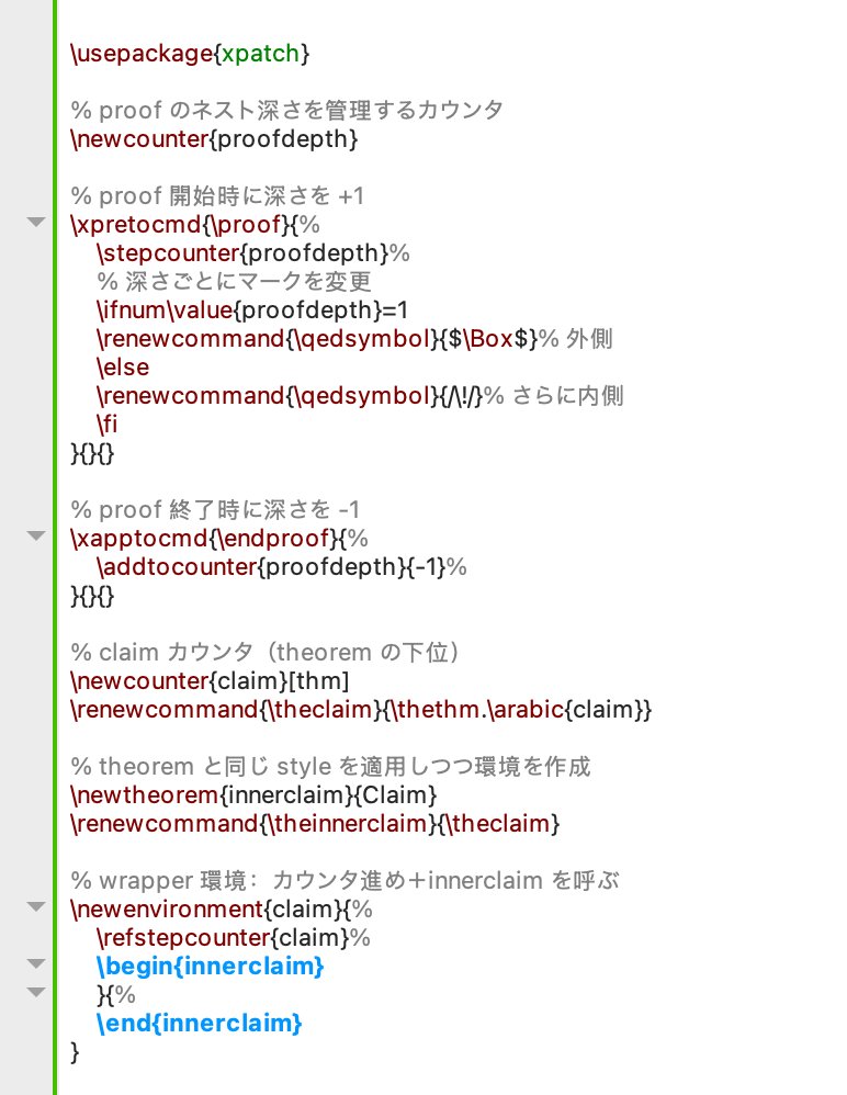 goto_math's tweet image. ChatGPTに手伝ってもらって、LaTeX+amsthmにおいて
・thmの証明内のclaimにはthmの番号由来の番号が付くように
・claimの証明終了マークはthmの終了マークと違うものにする
という機能を実装することに成功した。