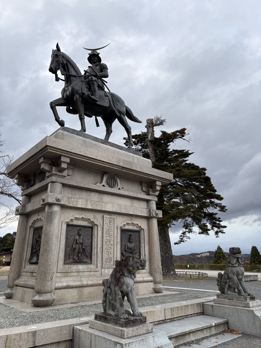自然と友とお子に癒されに行ってきた。
星見て滝見て牛タン食べて伊達さん見た。
最高すぎました。
大滝の真実ちゃんは元気でした。
報告までに☺️
