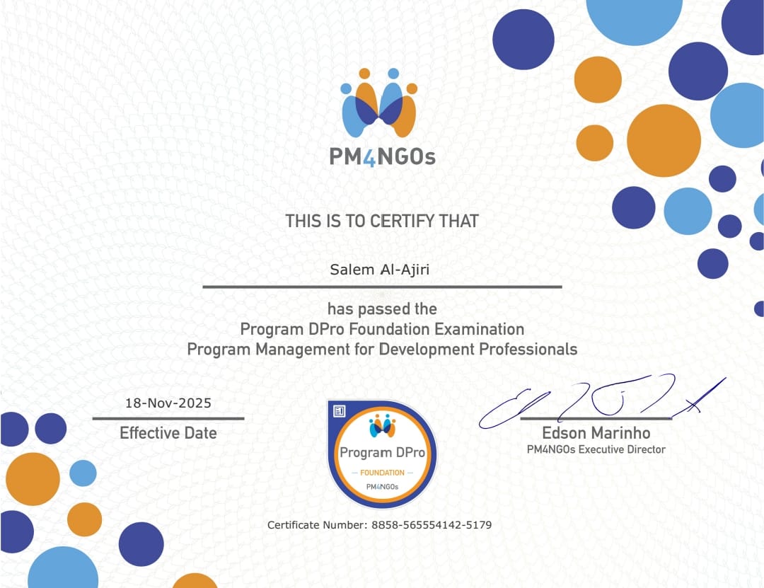 سالم بن عبدالكريم العجيري tweet media