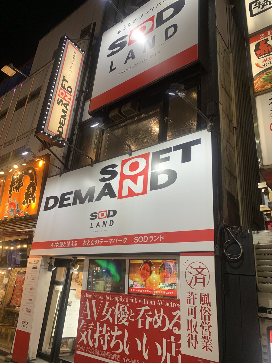 (ず) tweet media