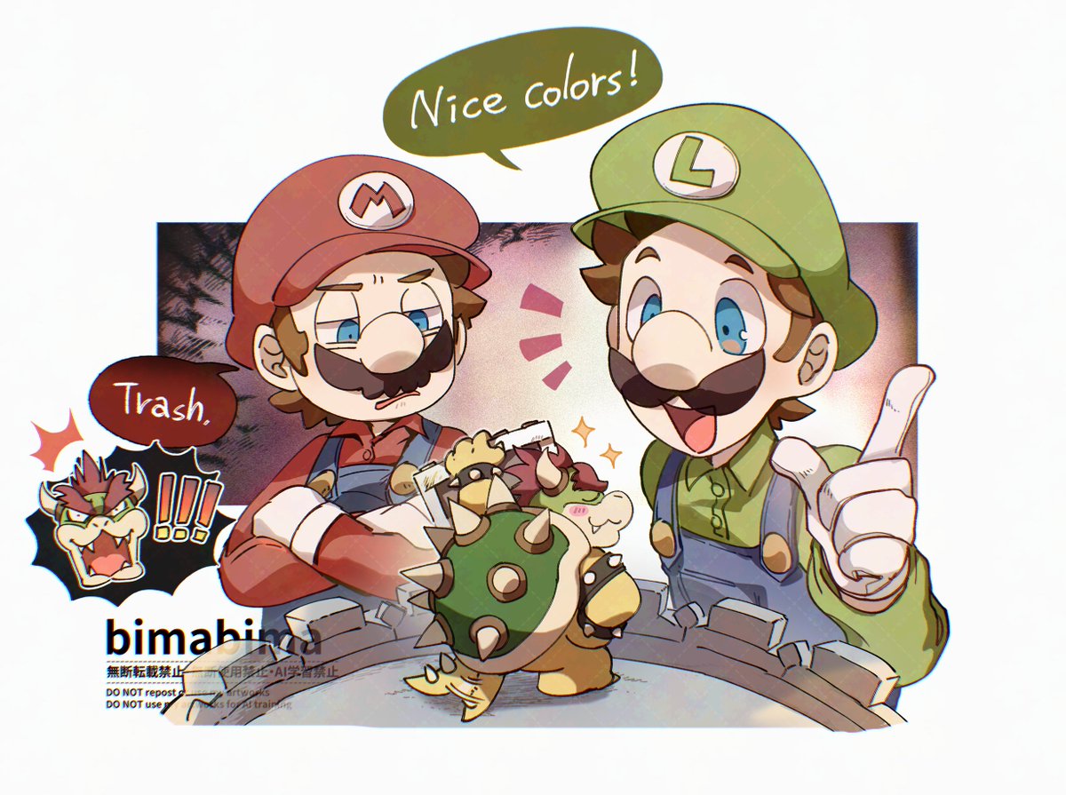 bimabima22's tweet image. Pretty trash! 👍🐢🏰
#SuperMarioMovie #SuperMarioGalaxy