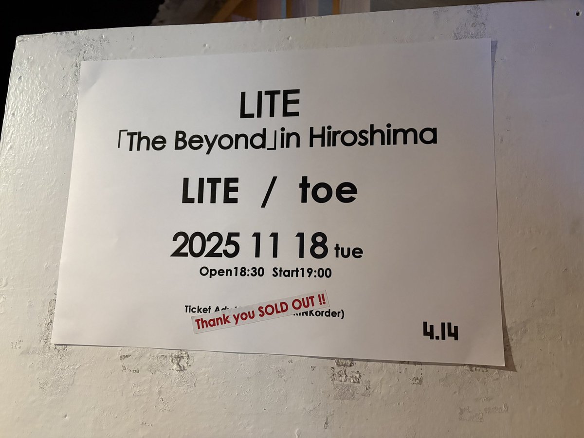 ra_zoo's tweet photo. 今日はこれでした https://t.co/u5dLEc7BuG