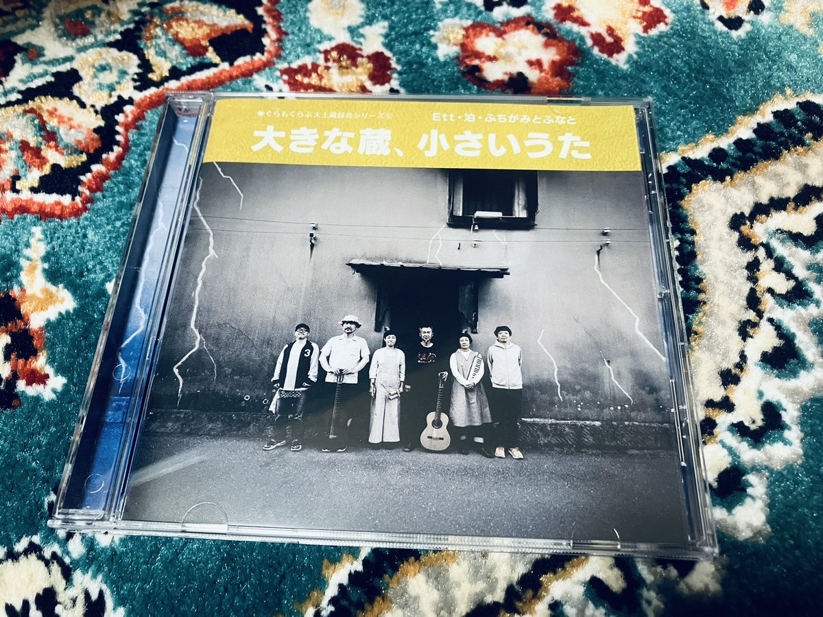 山田参助の無駄な抵抗やめましょう　山田参助 Amazon.co.jp: 山田参助の無駄な抵抗やめましょう (アクアコミックス