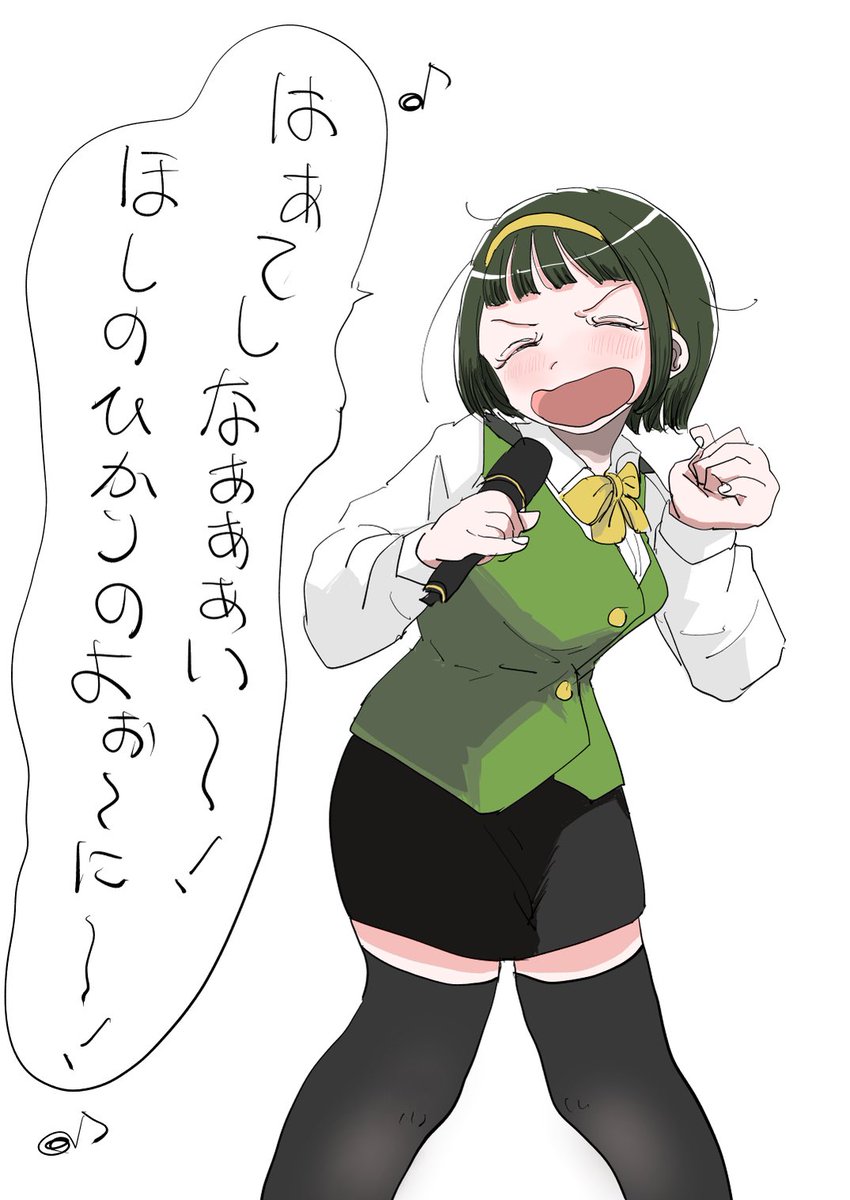 tobuchira's tweet image. ピヨカラ　冬