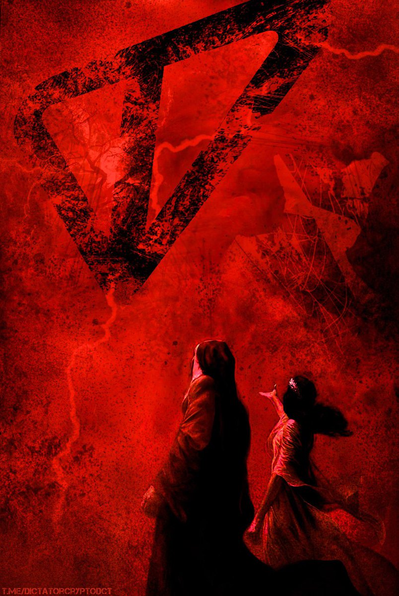 Ave! 

ꘜ TON  Telegram

🩸Progress does not tolerate one-sidedness of thinking, just as nature does not tolerate a vacuum .

<a href="/DictatorCrypt/">DictatorCrypto</a> <a href="/ton_blockchain/">TON 💎</a> <a href="/toncommunity/"></a> <a href="/tonstrat/">tonstrat</a> <a href="/alexcrypto_buzz/">Alex</a> <a href="/jbfxdotme/">Jack Booth</a> <a href="/mcrown/">Max Crown</a> <a href="/ManuelStotz/">Manuel Stotz</a>
#DictatorCrypto #updatefinancialsystem #TON