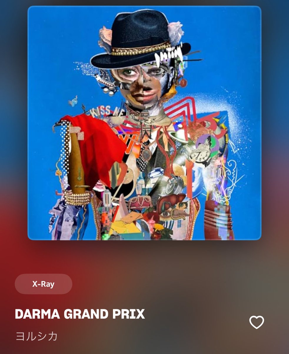 ちょーーー！suisさん！！
カッコ良すぎるって👏
出だしからやられた...