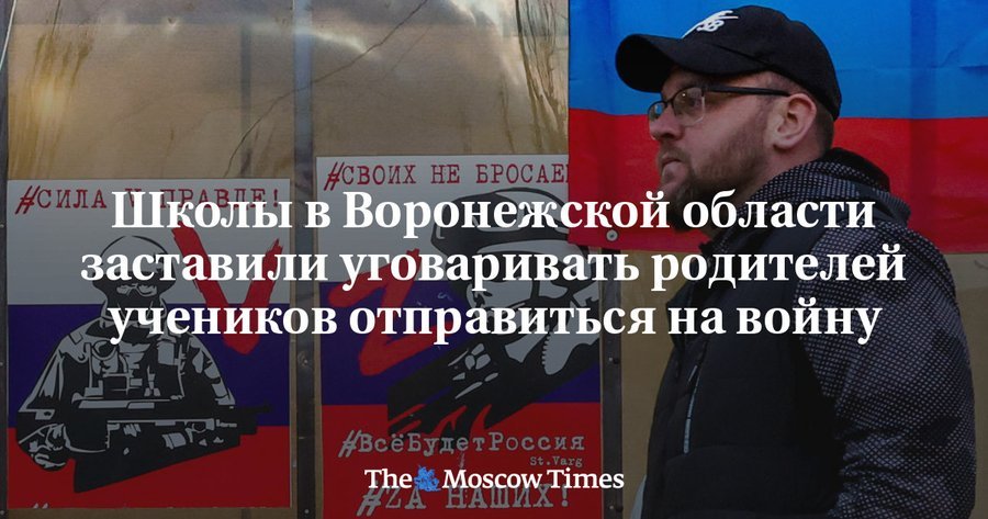 mikailme's tweet image. Сходил на родительское собрание - оказался в окопе на Донбассе