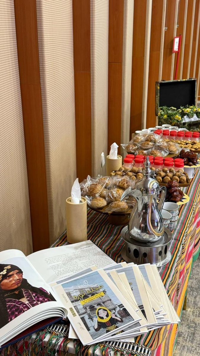 aayesh_sa's tweet image. #عايش امس واليوم وبكرة وللأبد🧡