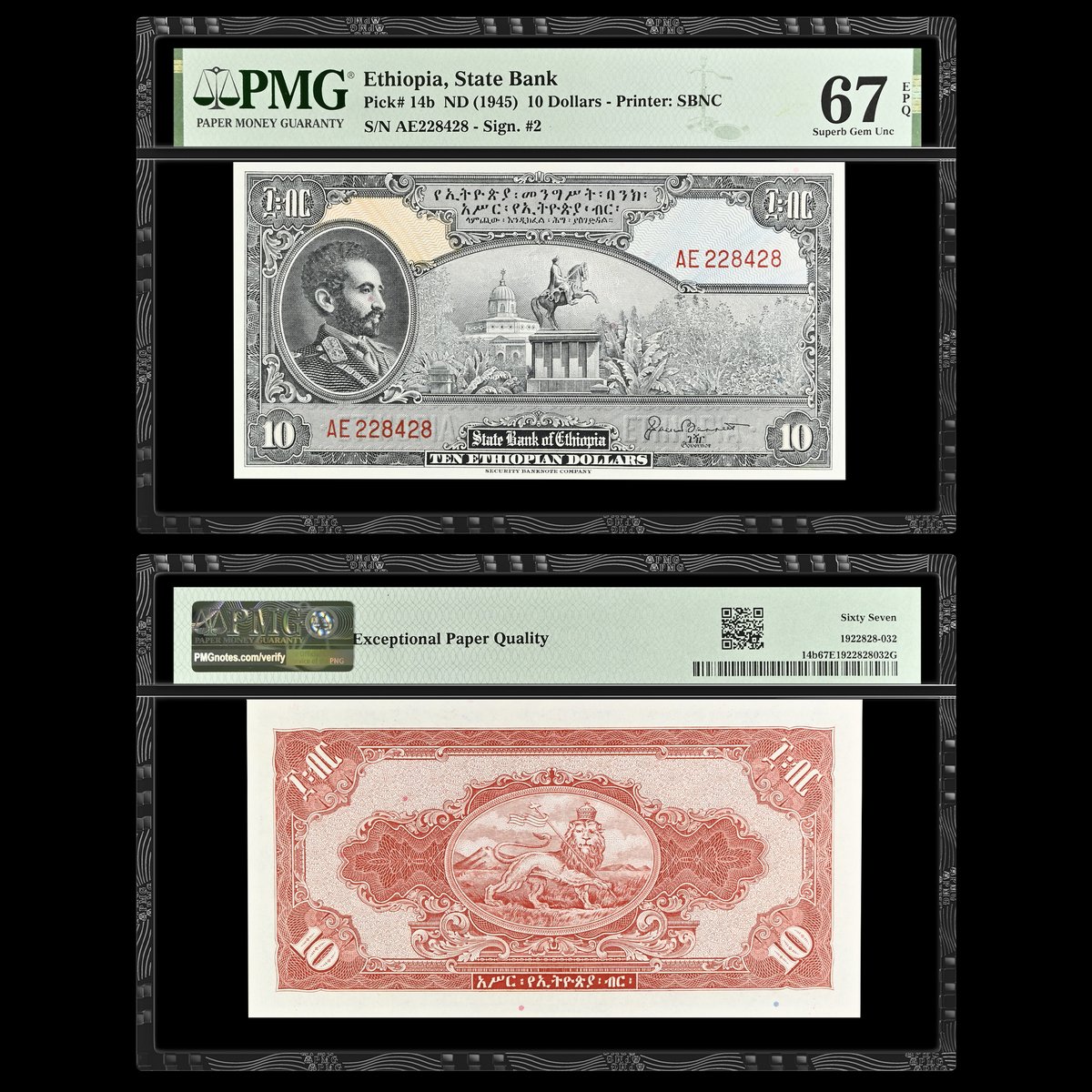 PMGnotes's tweet image. Note of the Day: #TravelTuesday today brings us to Ethiopia’s capital, Addis Ababa, where an equestrian statue of Emperor Menelik II in St. George&apos;s Square stands. It is seen on this Ethiopia ND (1945) 10 Dollars. #papermoney #ethiopia #addisababa #menelik #statue