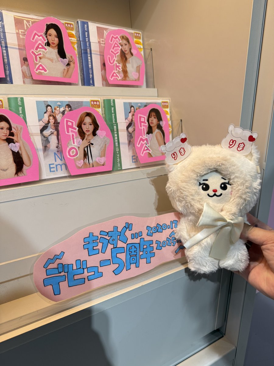 リリイベ参加して楽しかったー！😉❤️ お見送り会で、ホールツアー