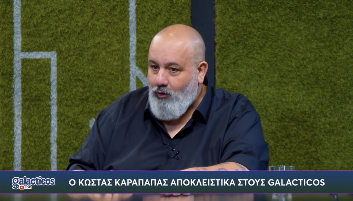 O_Ross_O_Geller's tweet image. «𝞓𝞔𝞜 𝞔𝞦𝞨 𝞔𝞘𝞢𝞘𝞣𝞖𝞠𝞘𝞐 𝞛𝞔 𝞣𝞖𝞜 𝞠𝞔𝞐𝞚». - 𝝟𝝮𝝨𝝩𝝖𝝨 𝝟𝝖𝝦𝝖𝝥𝝖𝝥𝝖𝝨 ⚽️⚪️🔴👊🏻 

#OlympiacosFC