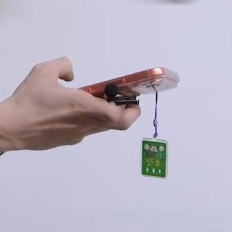 아이 ଓ tweet media