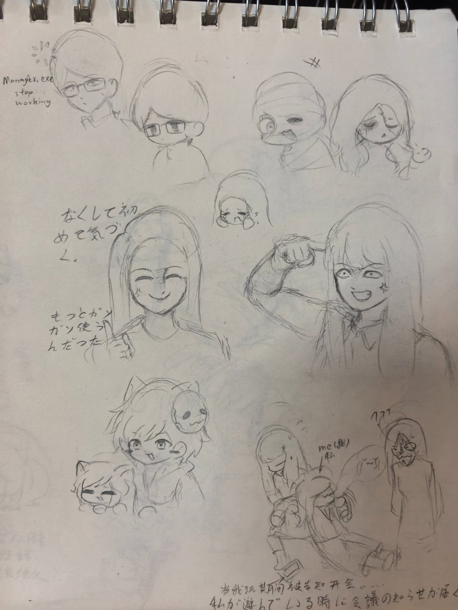 FancyChanY1's tweet photo. I was just about to post it when I was scared to death by the notification that I have an experiment in the computer lab tomorrow
（These pics are the result of long-term accumulation.）
Credit @fancy_island for #ふぁんしーあいらんど
#fancyisland
#lomando 
#deepfancyisland https://t.co/0ejQcc96Pe