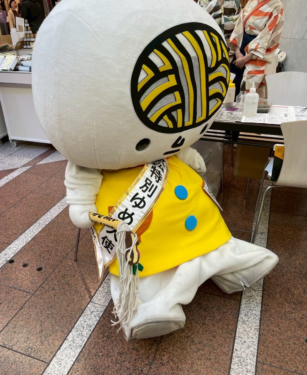 udonnoww's tweet image. ああああああああああああああ　投稿できてたらリリリリポスト。

テスト