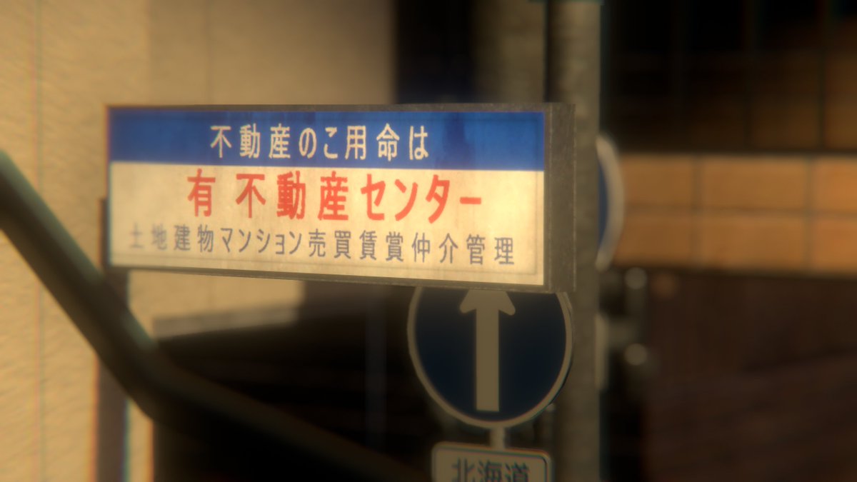 1w__kr's tweet photo. World   : Rain in a coma
Author : Øtakaze

World Like : https://t.co/zrxNQ8ptJx

#VRChat #VRChatPhotos  #VRChat_ワールド��介 https://t.co/fxWvkiCPy2