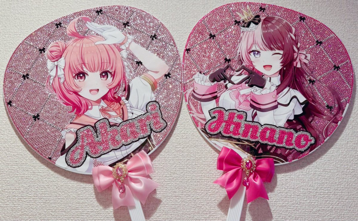 可愛くて丁寧♡うちわ屋さん a8fb7871a94dc27fd37f0172efe312