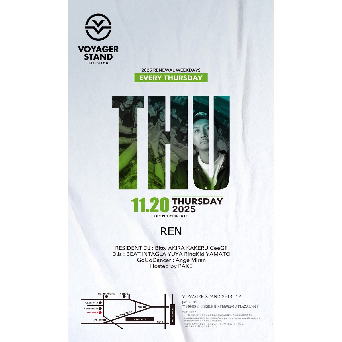 BEAT_INTEGRA's tweet photo. 今週木曜(11.20)は #渋谷 で #DJ です！
Open 19:00～
僕は20:20から回します！
気軽にお立ち寄り下さい！
添付の画像（2枚目）を提示するだけで¥1000(+Tax)で飲み放題🍻
#shibuya #musicbar #djbar #nightclub #clubmusic #dancemusic #RnB #HipHop #housemusic #Pops #reggeaton #latin https://t.co/ZoQA2BDZ9i