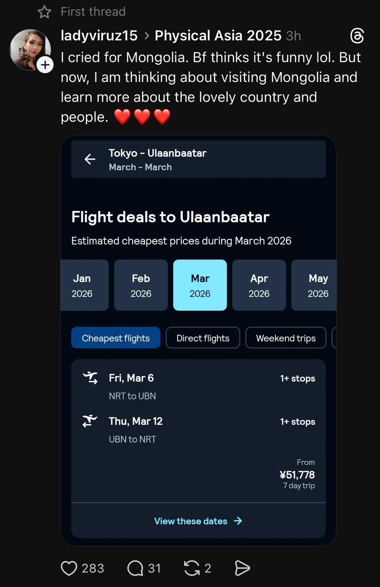 Эхэллээ дээ🤗 хэдүүлээ гоё сайхан улиралдаа бродюр замын хавтан солихгүйгээр тухтайхан улс орноо үзүүлчих юмсандаа😋