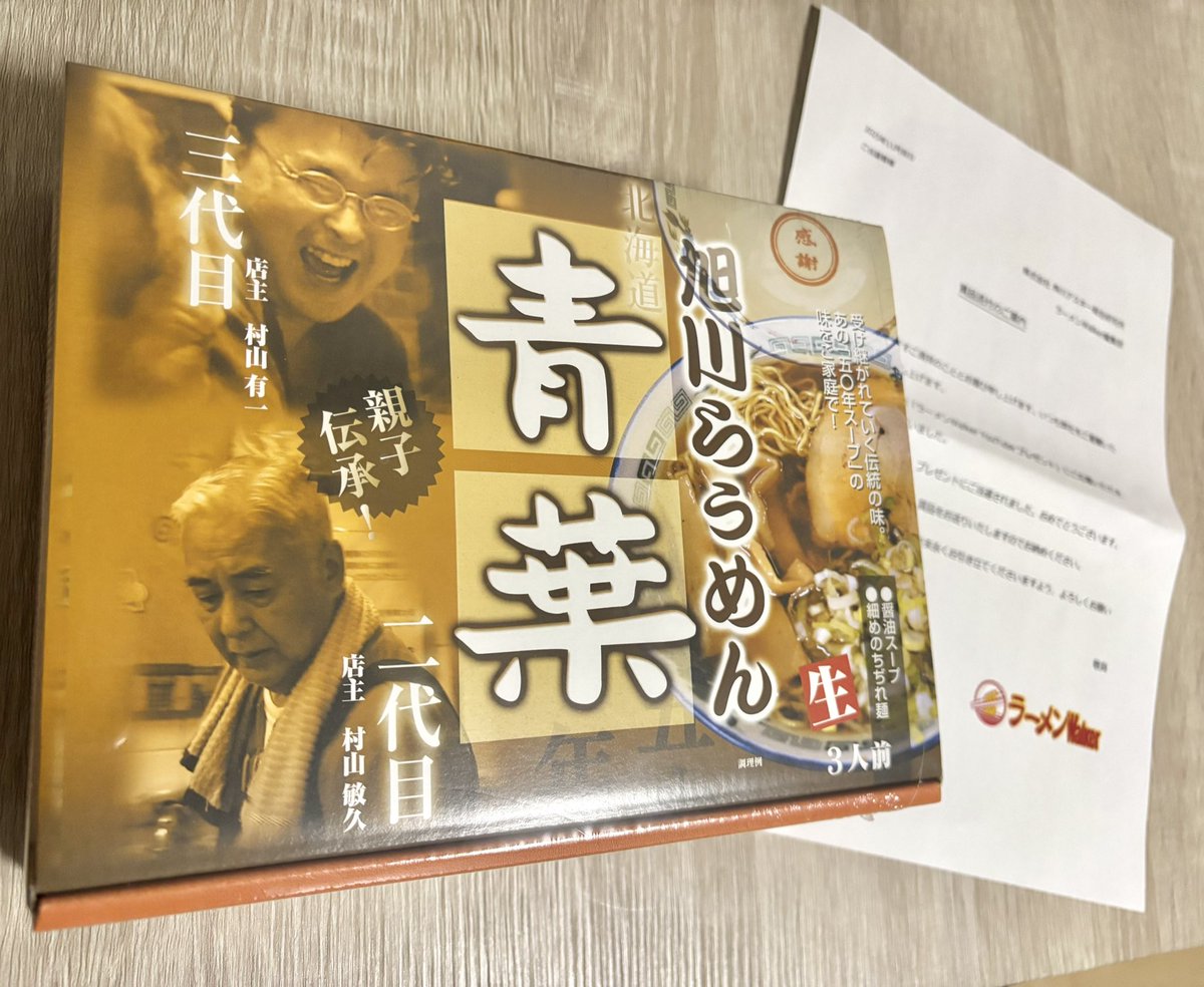 ひまわり🌻💎 (@74hQf) / Posts / X