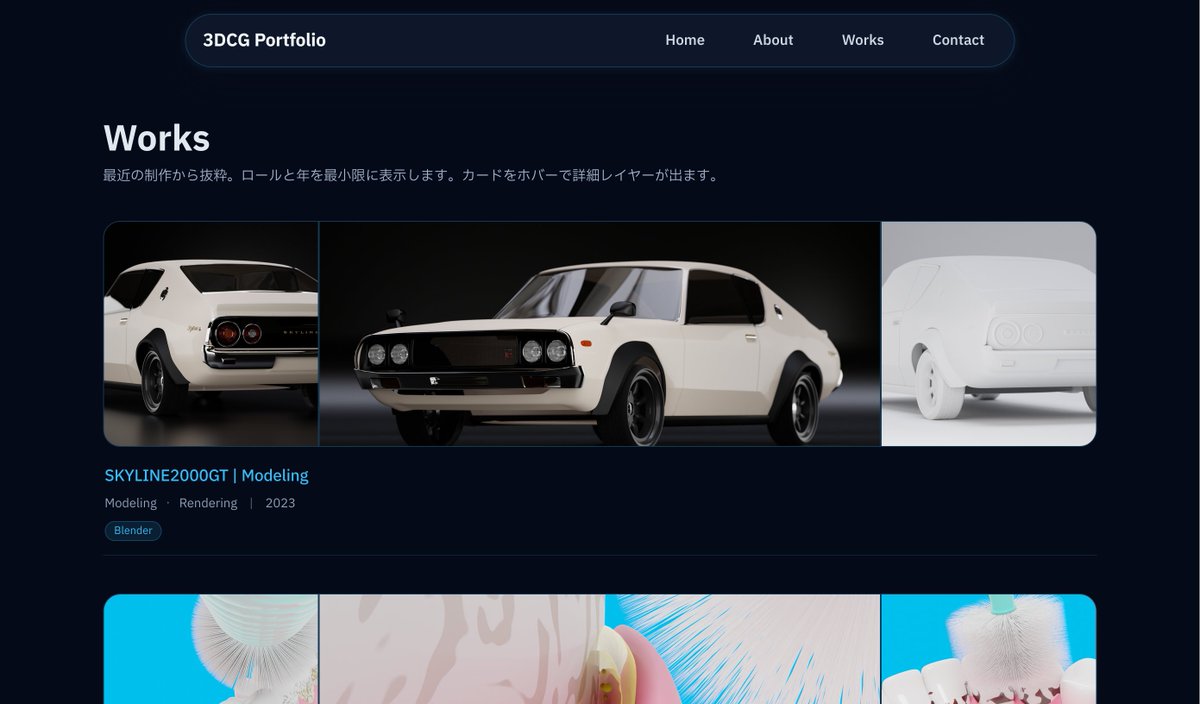 yamika278's tweet image. だいぶポートフォリオサイトが出来てきました。
近々公開します。

Reactなどを用いて制作してみました。
コンポーネントで作るのが管理しやすくて楽しい。
#React #Web #プログラミング