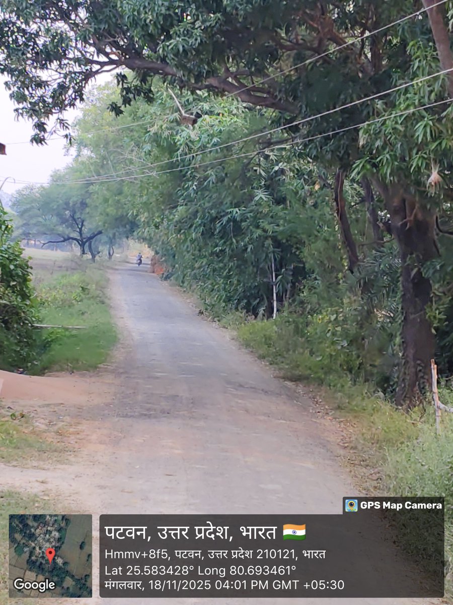 बांदा जिले के बबेरू फीडर में भदवारी रोड पर विद्युत विभाग 11000 में ईंट लटकाकर मेन रोड क्रास कराने की नई तकनीक बनी लोगों का सरदर्द  जिम्मेदार नहीं दे रहे ध्यान <a href="/CMOfficeUP/">CM Office, GoUP</a> <a href="/UPPCLLKO/">UPPCL</a> <a href="/rvppks/">विद्युत तकनीकी कर्मचारी एकता संघ, आगरा UPPCL</a> <a href="/dvvnlhq/">Dakshinanchal Vidyut Vitran Nigam Limited</a> @uppclbanda