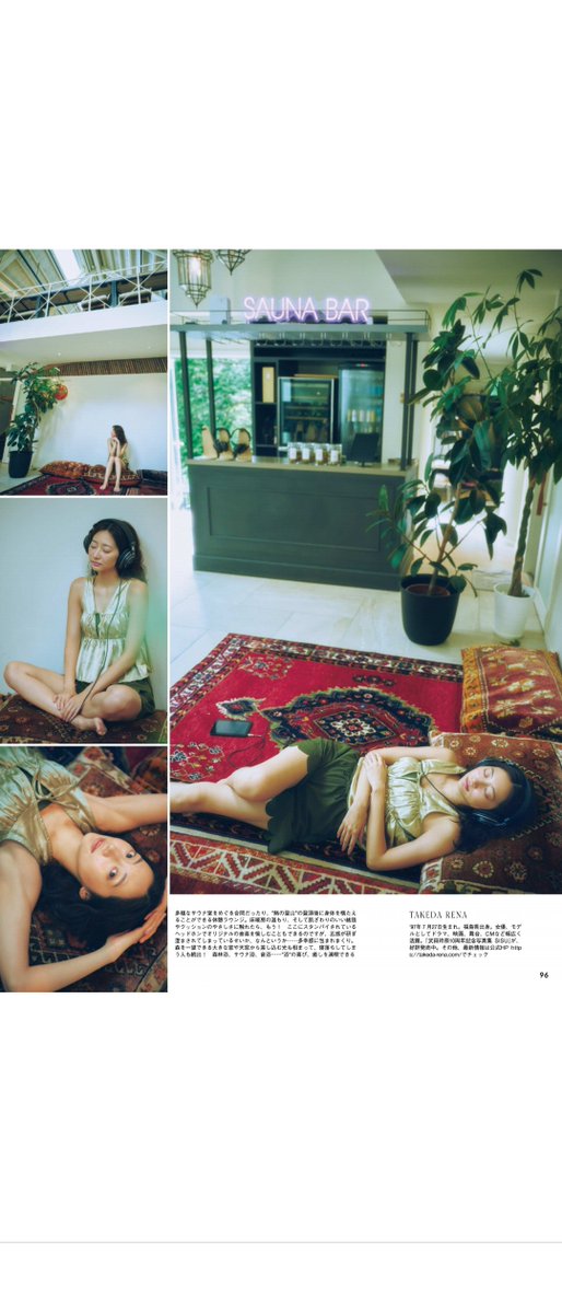 GatyCc's tweet image. 武田玲奈さん❤
めちゃくちゃかわいい❤❤❤
リラックス❤
#武田玲奈