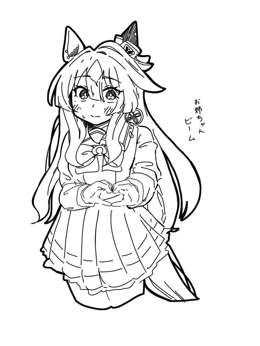 キンケツゥ・ナウ (@StarPredator247) / Posts / X