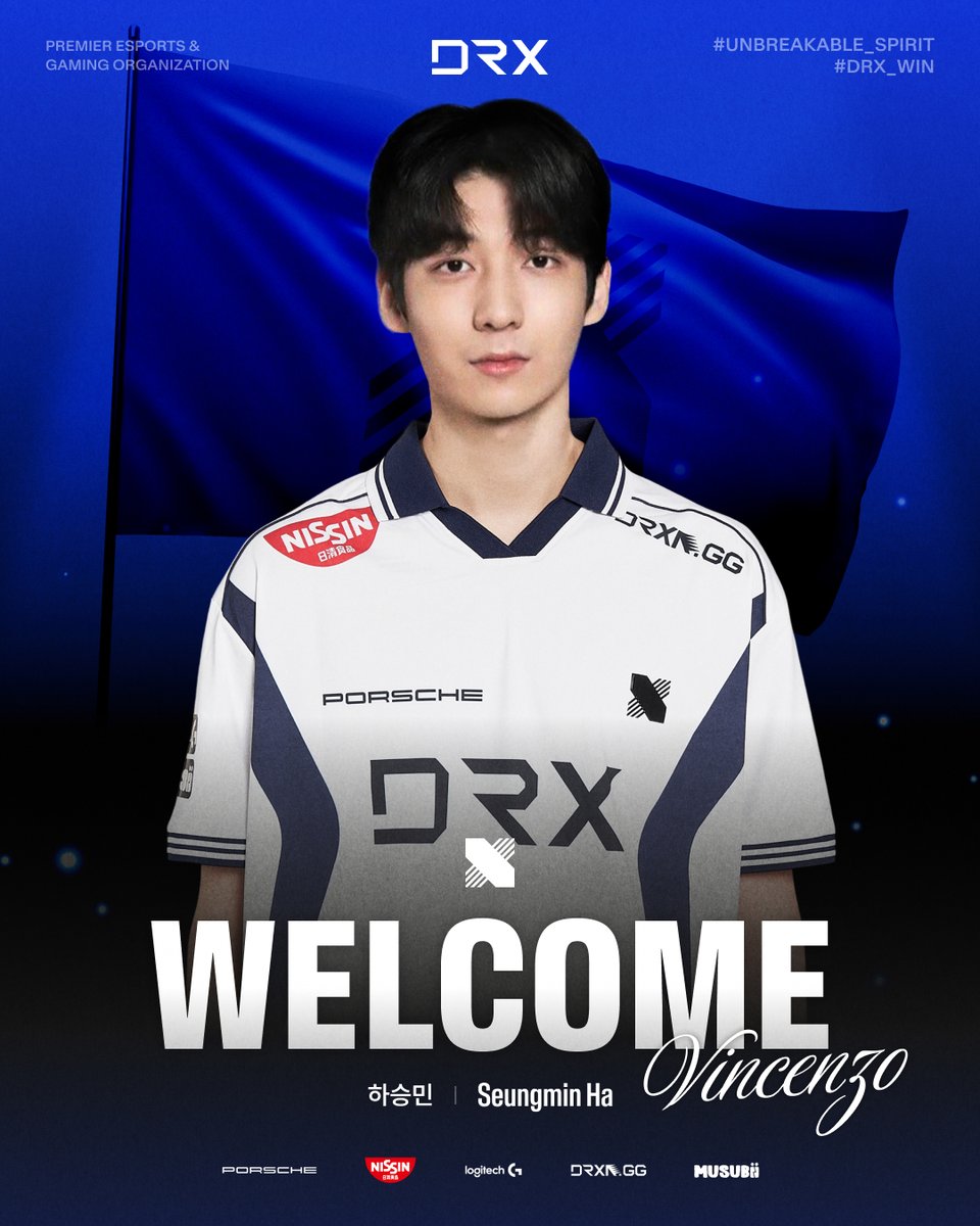 KIWOOM DRX League of Legends tweet media
