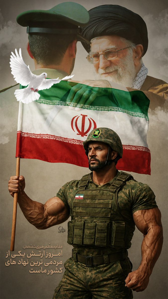 از هشت سال دفاع مقدس تا بحران‌های امروز؛ ارتش همیشه اولین و مطمئن‌ترین تکیه‌گاه ملت بوده و هست.
#ارتش_انقلابی
#جانفدای_مردم
