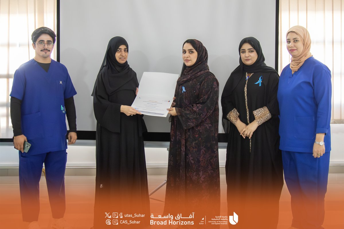 #يوتاس_صحار

احتفلت جامعة التقنية والعلوم التطبيقية بصحار بالتعاون مع المديرية العامة للصحة بمحافظة شمال الباطنة ومستشفى درة الشفاء باليوم العالمي للسكري عبر تنظيم معرض توعوي لتعزيز الوعي بالصحة العامة، وتشجيع الطلبة والموظفين على الاهتمام بالوقاية المبكرة من الأمراض المزمنة.