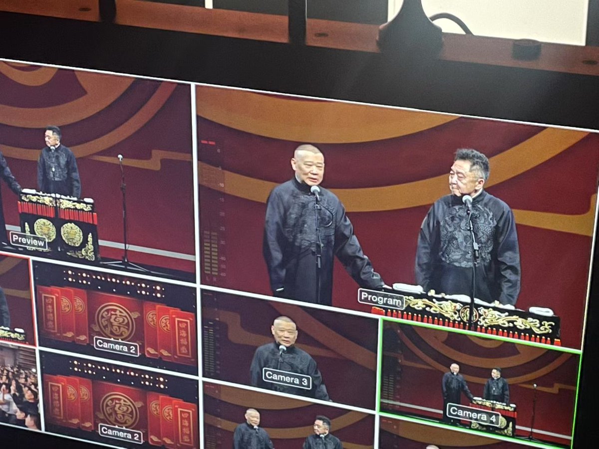 KommanderRaven's tweet image. Laughs and lights in Shanghai, China! 😄
Kystar T3 Media Server delivered stunning LED visuals for the DeYun Club Comedy Show.
#Kystar #LED #controlsystem #Kommander #T3 #MediaServer #Shangh