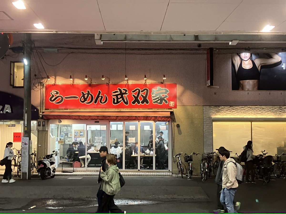 【希少本】国際人の常識 英語の新聞速読法 RIC方式❗️ 希少本】国際人の常識 英語の新聞速読法 RIC方式❗️