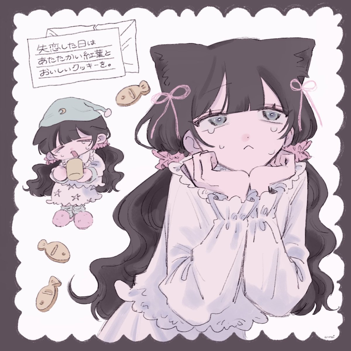 ちいこここ様 ちいこここ様 ちいかわ｜バンダイ キャンディ公式サイト | バンダイ