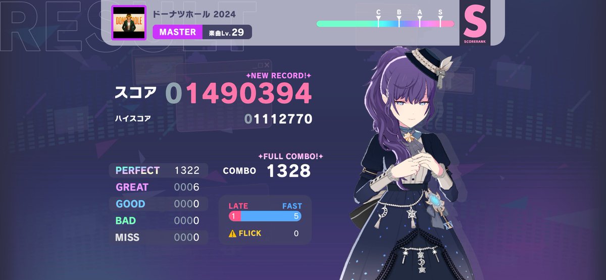 sigemush_'s tweet image. 日々衰えてきてる😖
これから塾だー、がんばります