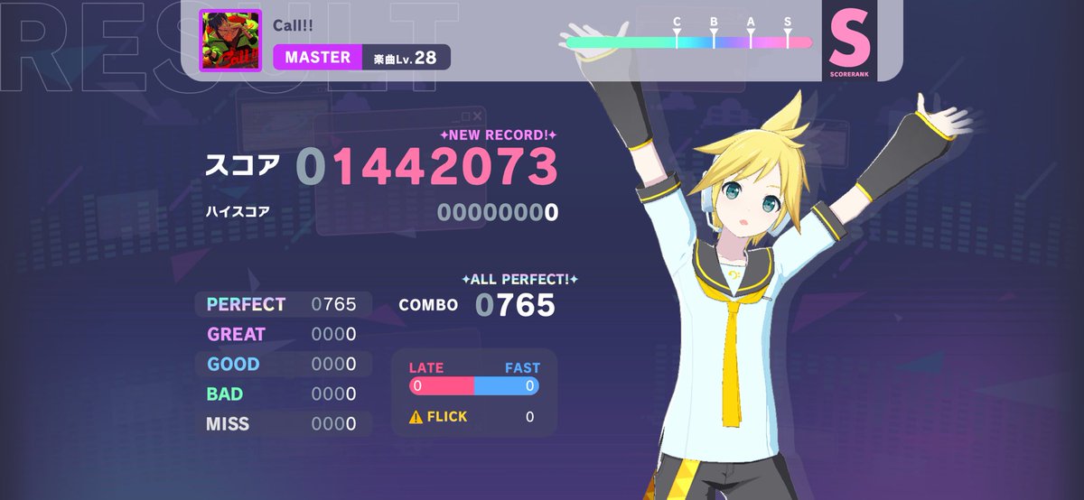 sigemush_'s tweet image. 日々衰えてきてる😖
これから塾だー、がんばります